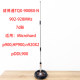 Jianbotong Tqc-900Bii-N 902-928Mhz Vehicle-Mounted Large Suction Cup Wire Antenna 7Dbi High Gain