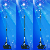 Microhard P900 HP900 PDDL900 PMDDL900 Large suction cup Car antenna 902-928M