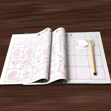 【湖羊】名笔狼毫毛笔套装2.9元