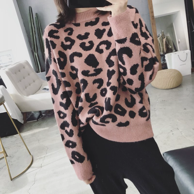 Justq mùa đông mới Hàn Quốc retro Leopard jacquard đan áo len ấm áp học sinh áo len trùm đầu