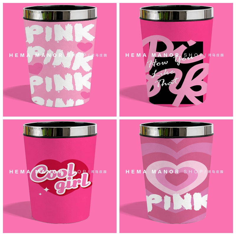 Pink Trash Can with Press Ring, Waterproof Paper Basket for Storage in Gym, Office, Kitchen, Living Room, Bathroom