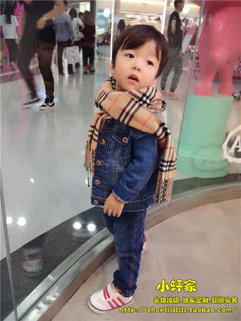 Foulard enfant - Ref 2137975 Image 81