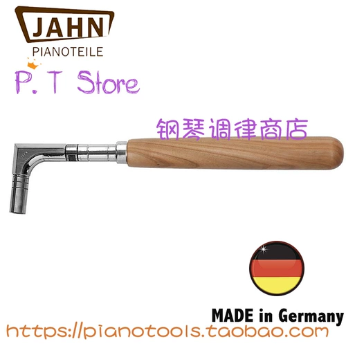 453522 Немецкий Jahn Фиксированный гаечный гаечный гаечный