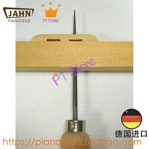 420900 Немецкий jahn -key, чтобы продать нож с полостью диаметром около 3,8 мм