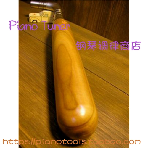 453522 Немецкий Jahn Фиксированный гаечный гаечный гаечный