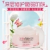 Baishi Soquil Repair Cream 55g Kem dưỡng ẩm Sửa chữa chính hãng Mỹ phẩm chống nhạy cảm Kem làm dịu tuyết sửa chữa kem dưỡng skin1004 Kem dưỡng da