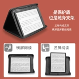 N boox Примечание 5 x 鐢靛 瓙涔 澹 澹 槻 ゅ ゅ  濇 濇 姢 鐩 鐩 € 锷炲 叕 叕 叕 叕 叕 叕 叕 叕 叕 叕