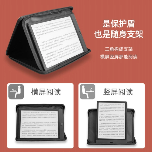 N boox Примечание 5 x 鐢靛 瓙涔 澹 澹 槻 ゅ ゅ  濇 濇 姢 鐩 鐩 € 锷炲 叕 叕 叕 叕 叕 叕 叕 叕 叕 叕