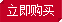 欧美流行套装戒指 复古多元素组合多件套戒指 几何型女式戒指详情3