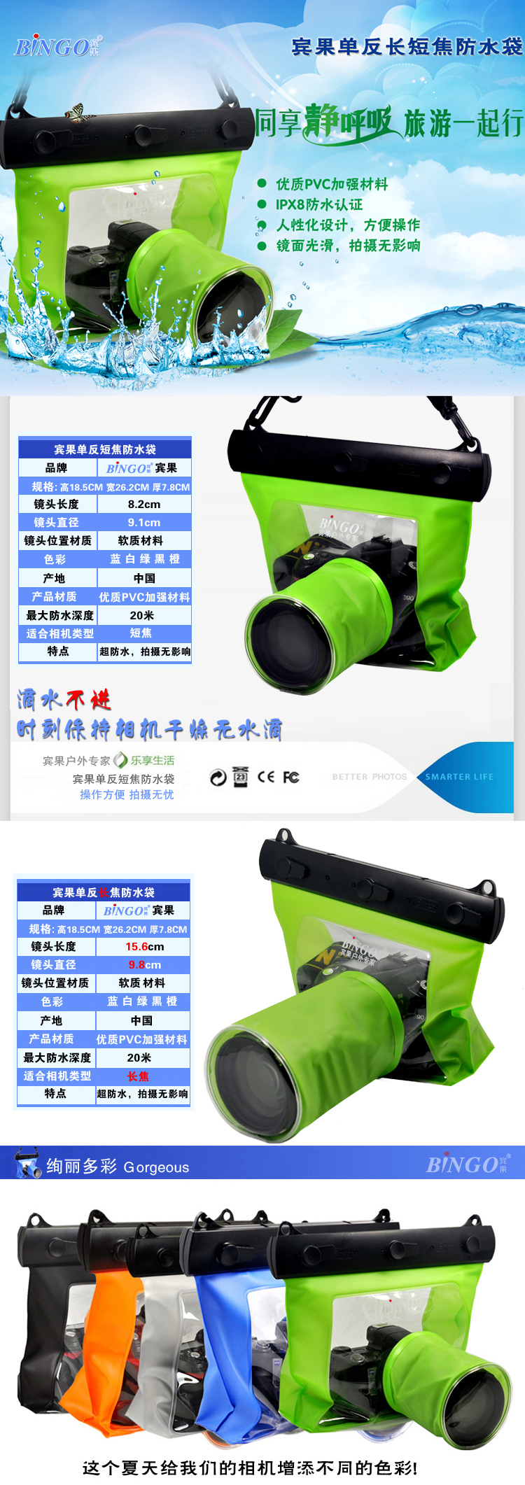 Sac de sport - Ref 17584 Image 6