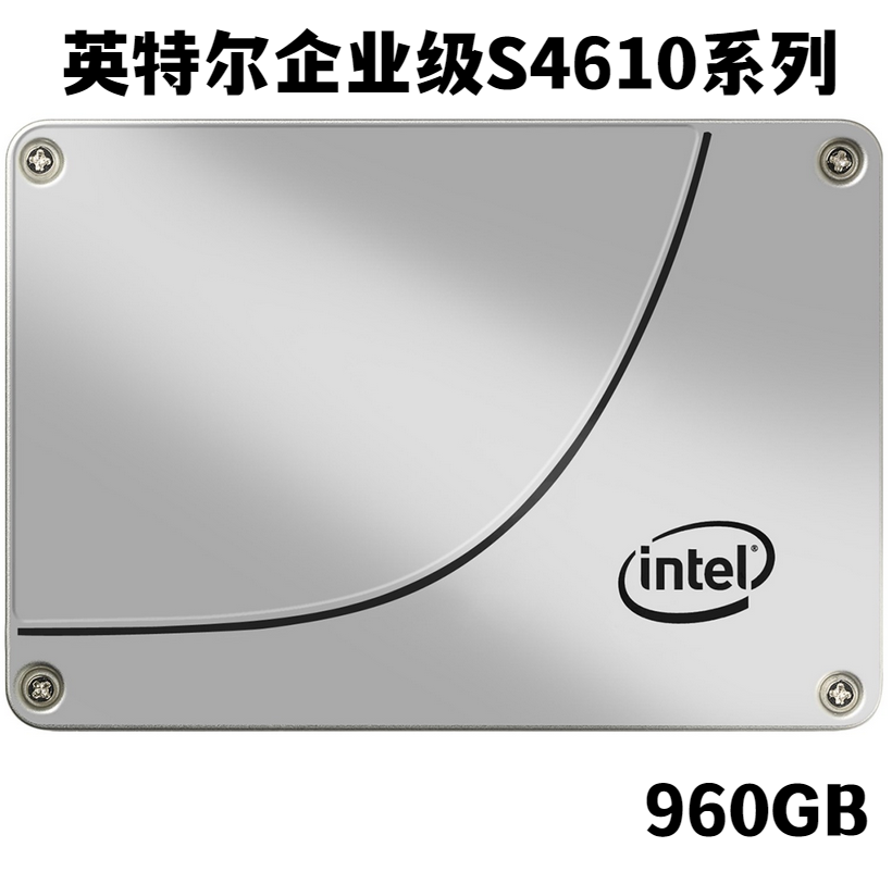 Intel Intel S4610 960G SATA3 2 5 inch enterprise SSD desktop SSD desktop