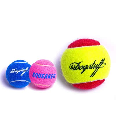 【优惠券】发声玩具球狗狗训练玩具耐咬宠物用