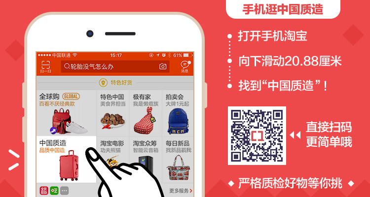 Sac pour homme - Ref 50527 Image 6