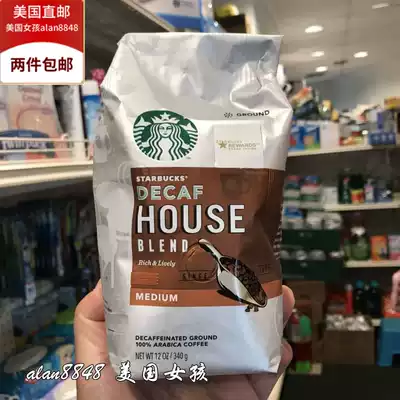 American Fresh Direct Mail Starbucks Starbucks House Blend Decaf Medium Coffee Powder 340g
