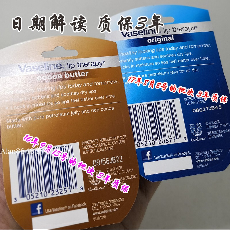 Hoa Kỳ đã trao lại mặt nạ ban đầu Vaseline Vaseline Lip Lip Balm Cacao Rose Rose 7G - Son môi son môi 3ce