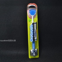 US Dentek Euler tongue Tweed cleaner to take a sigh of relief to smell 2 optional