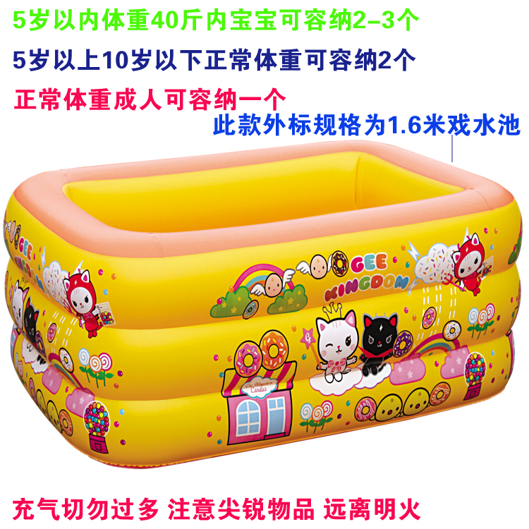 Biển mưa dày trẻ em chơi hồ bơi bé hồ bơi BB chơi nước nhà riêng tắm hồ bơi tắm hồ bơi chơi đồ chơi phao tắm em bé