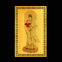 Nanwo Guanyin Bodhisattva Golden Card Guanyin Image Card Guanyin Bodhisattva Niang Metal Foka Color Printing Card
