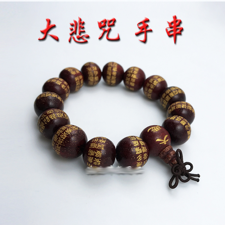 天然老料鹿角盘雕刻骷髅头手串鹿角尸陀林佛珠女