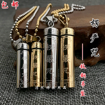 Golden silver corrugated curse pendant titanium steel pendant safety necklace
