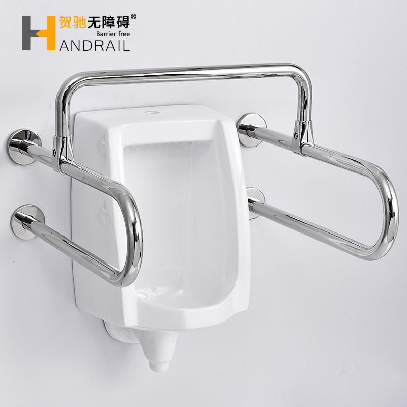304 stainless steel small poop armrest Toilet Toilet toilet Toilet Dressing Room Accessible for people with physical and mental disabilities