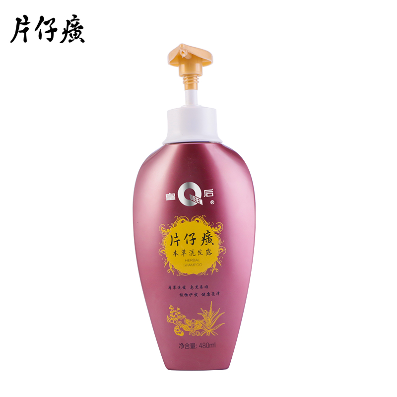 皇后牌片仔癀本草洗发露480ml何首乌男女洗发水去屑止痒控油顺发