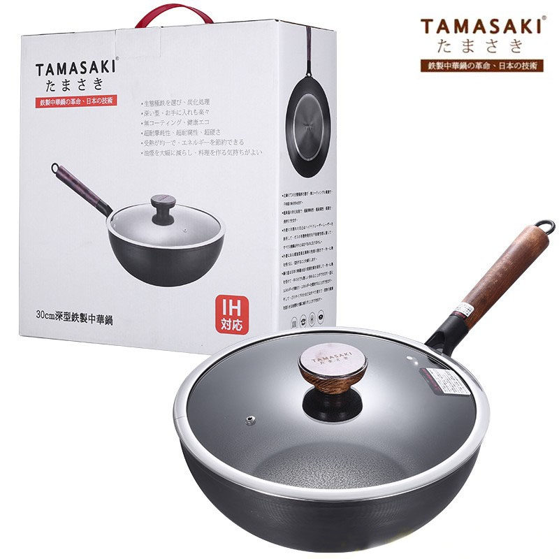 Japan tamasaki pole iron iron pot cooking pot Household cooking pot non-stick pan uncoated flat-bottomed wok