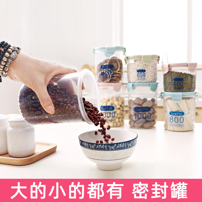 Thickened transparent food preservation sealed tank refrigerator plastic sealed storage tank kitchen grain storage box