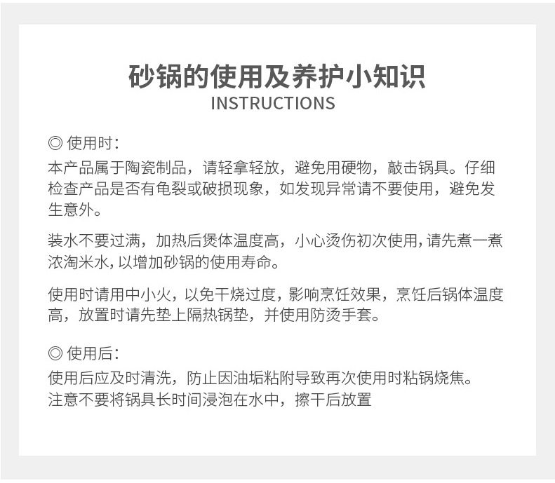 222222222222222222222222222222