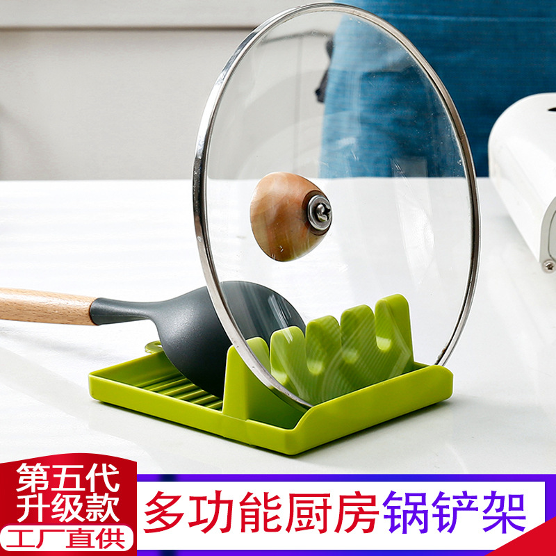 Saucepan Pan Shovel Rack Nursery glass lid Shelf Kitchen Containing Finishing Care Drip shelf Anti-drip soup spoon cushion lid rack