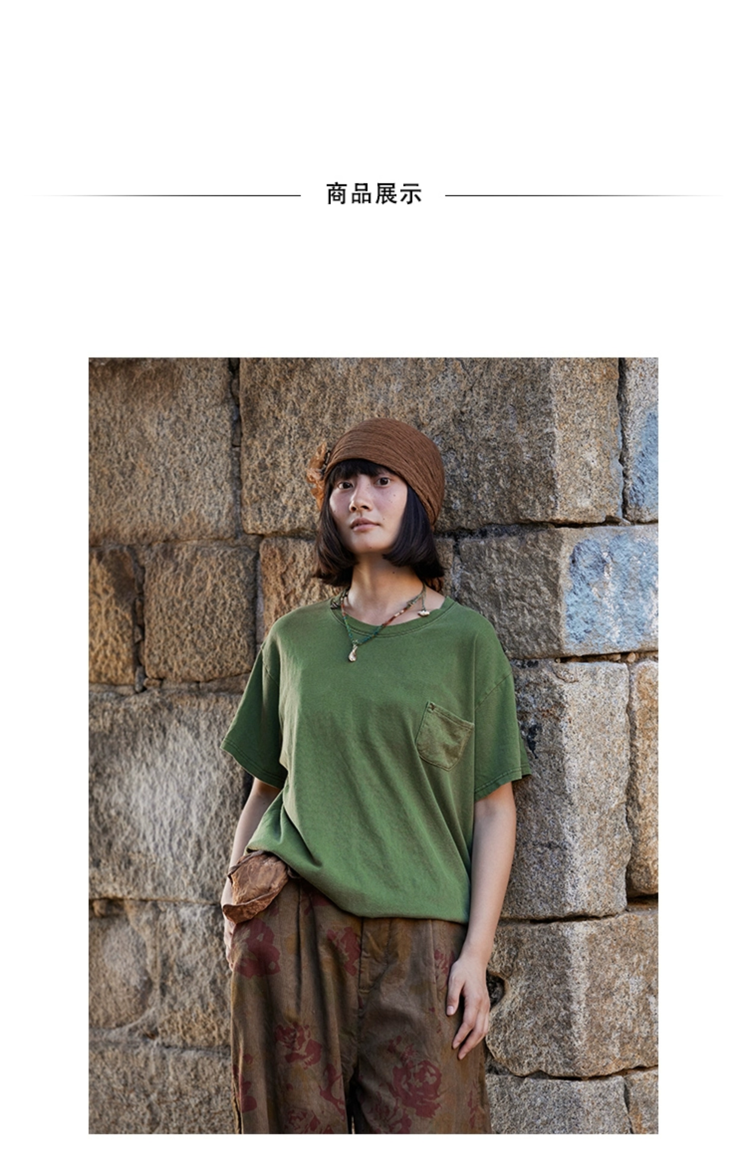 レトロ文学青年純綿ニット半袖Tシャツ - ベスト - その他の素材 多色