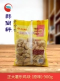 CP ぇ钖  箰楦 箰楦 熷懗 熷懗 熷懗 900G 婃 婃 ″ ″ 潡 灏 灏 忓悆 婃垚 婃垚 镣 镣 椋 椋 椋 椋 椋