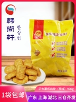 CP ぇ钖  箰楦 箰楦 熷懗 熷懗 熷懗 900G 婃 婃 ″ ″ 潡 灏 灏 忓悆 婃垚 婃垚 镣 镣 椋 椋 椋 椋 椋