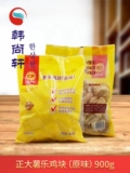 CP ぇ钖  箰楦 箰楦 熷懗 熷懗 熷懗 900G 婃 婃 ″ ″ 潡 灏 灏 忓悆 婃垚 婃垚 镣 镣 椋 椋 椋 椋 椋