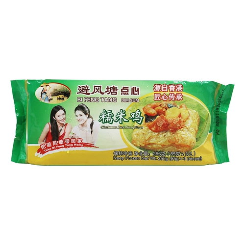 Боевой пруд клейкий рис курица 255 г лотоса листья риса питания быстро замороженная полуфабрика