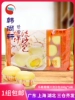 Товары от jiao3200