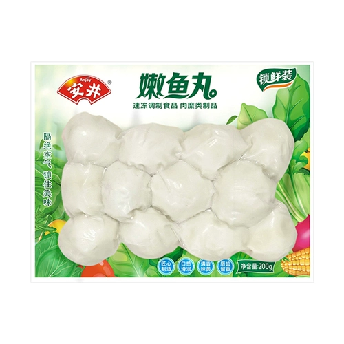 Таблетки Anai nenyu блокируют свежие мгновенные 200 г с твердой рыбкой фрикадельки замороженные полуоткрыты