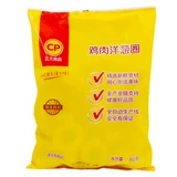 Бесплатная доставка Zhengda куриное луковое кольцо жареные закуски замороженные полузащитные западные рестораны 800G*10