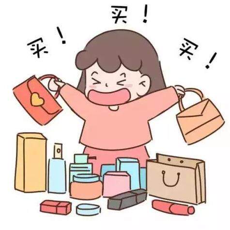 晓可爱杂货铺