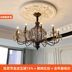 American-Style Retro Large Living Room Chandelier, French Mid-Century Crystal Ball Dining Room Lamp, Staircase Villa Bedroom Lighting