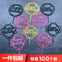 ins red acrylic plugin birthday party bake cake decoration piece creative flag 100