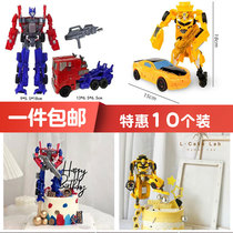 Cake decoration furniture deformation machine cartoon boygirltobaby baby princess birthday child baking plugin