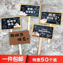 Teachers Day Cake Decorated Sunflower plugins Net Redson System Yugali Leaf Fig Sun Flower Cake