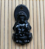 Глазурь черный