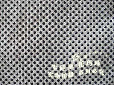 Protection sport - Ref 584929 Image 10