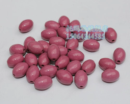 Томариновые бусины глазированные яркие утиные яйца.