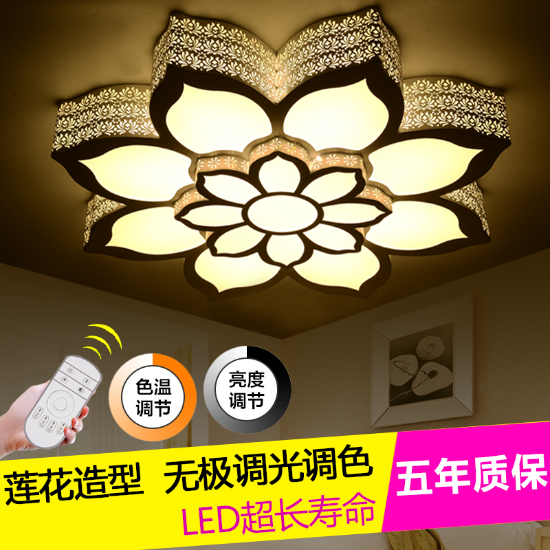 LED ceiling lamp new lotus lamp romantic atmosphere living room lamp Simple modern round bedroom chandelier 2020