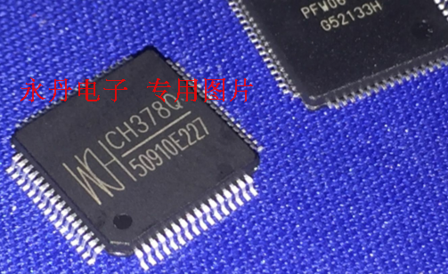 CH378 CH378Q new original imported spot original tube original WCH SSOP