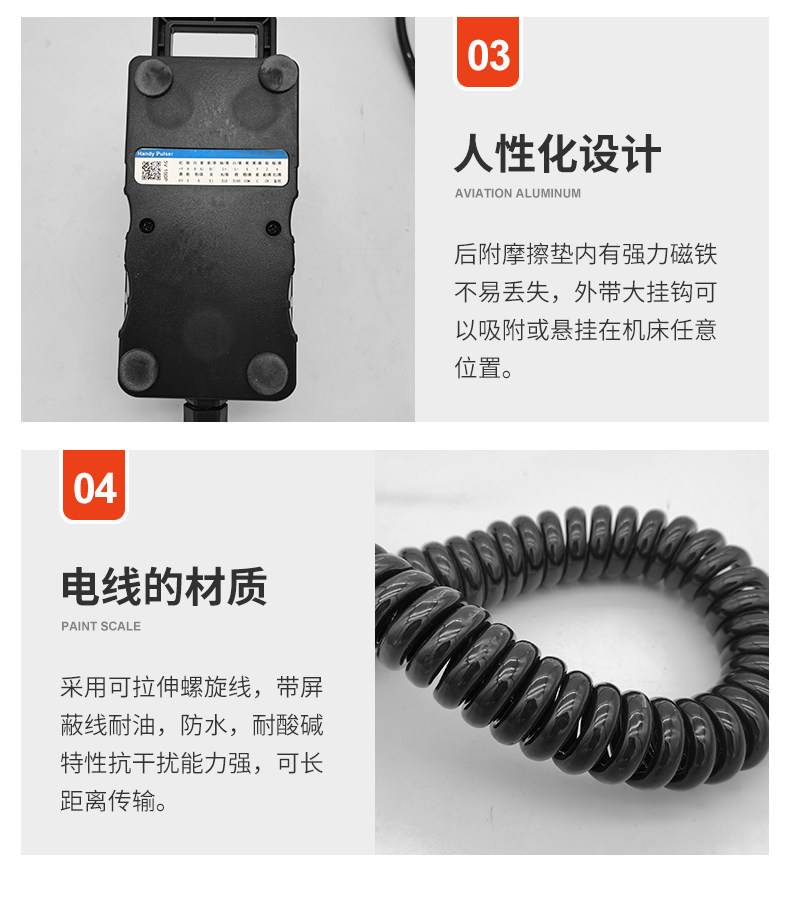 Маховик 数控机床车床加工中心雕刻机磨床手轮铝合金电子手轮脉冲发生器 OTHER
