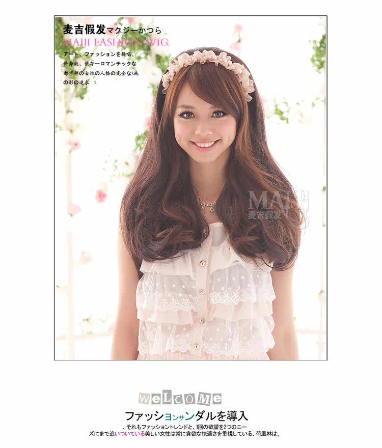 Extension cheveux - Ref 226287 Image 12